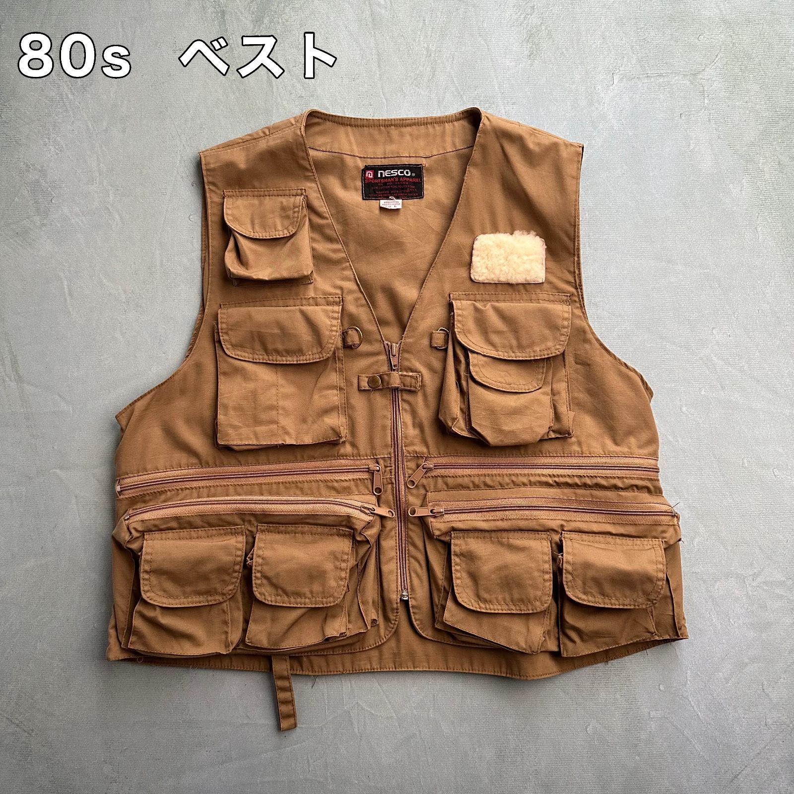 80s～ フィッシングベスト ブラウン - メルカリ