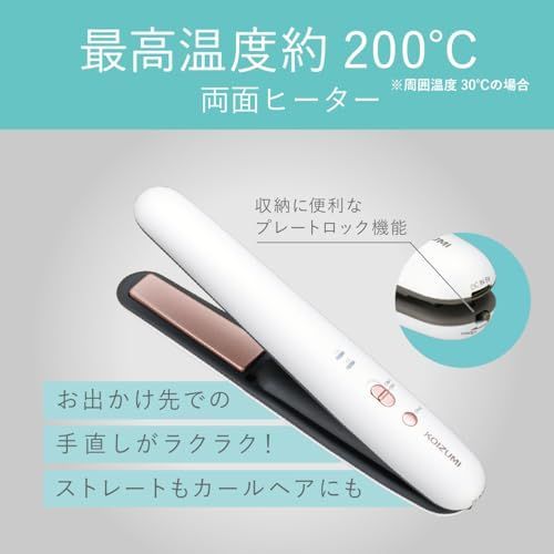 KHS-8640|W