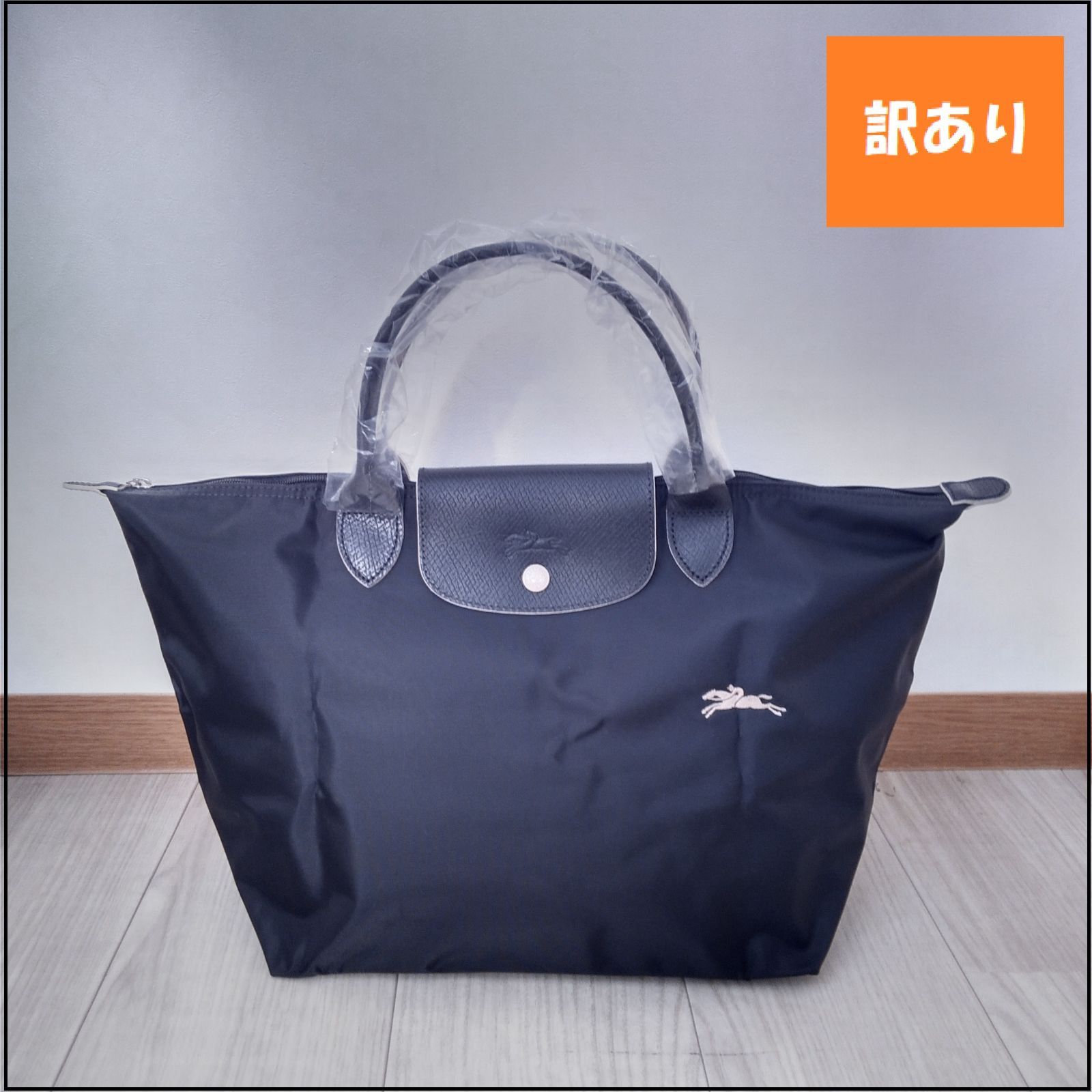 ロンシャン ル プリアージュ クラブ トラベルバッグ 手軽な旅行バッグなら【Longchamp(ロンシャン)】が一番!その理由とおすすめモデルを厳選!-STYLE HAUS 