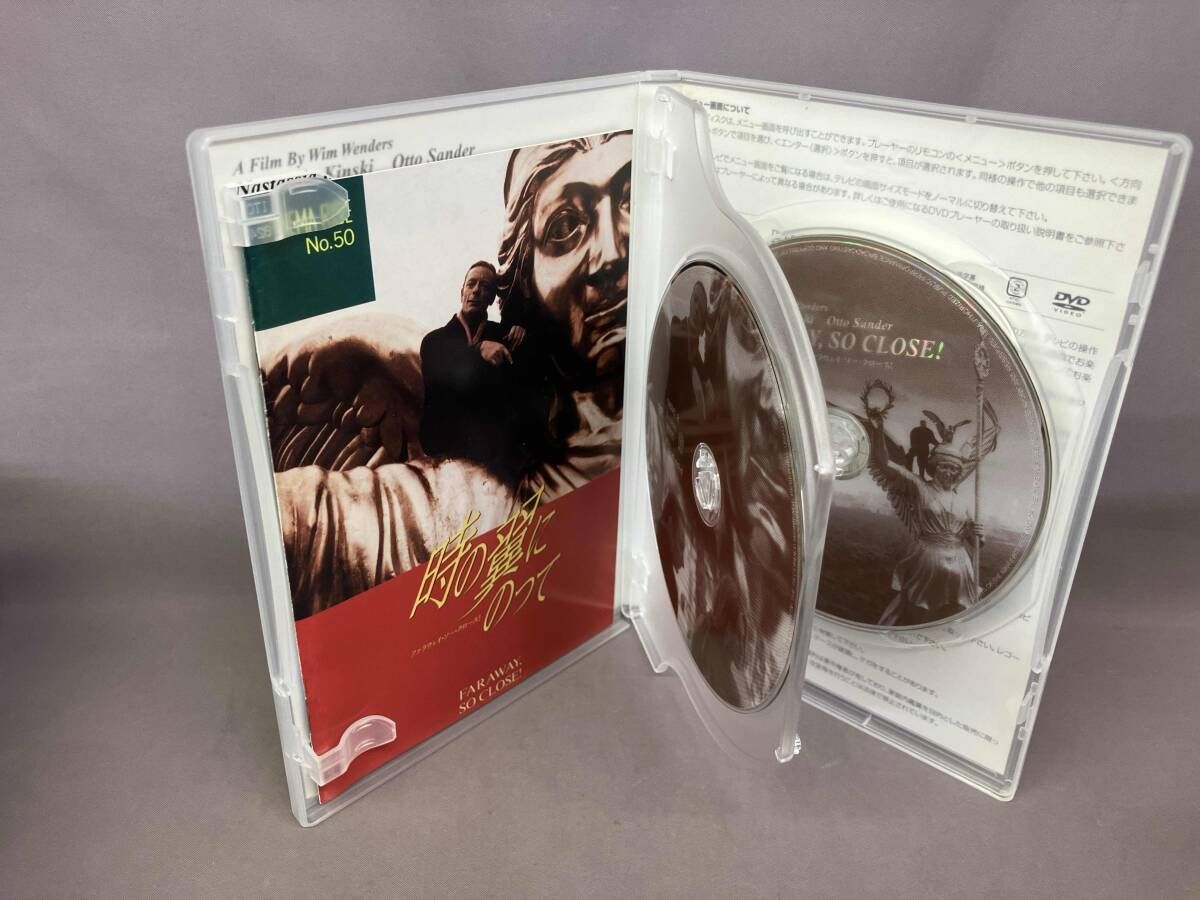DVD ナスタｰシャ・キンスキｰ・コレクションDVD-BOXⅡ~mellow