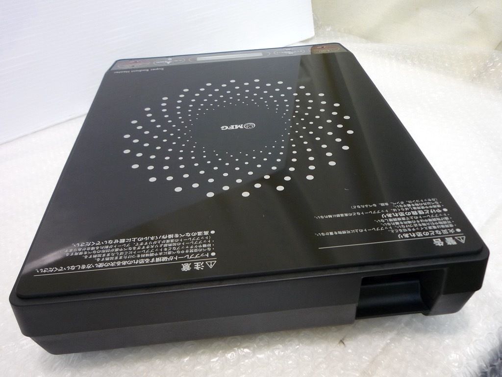 参考約15万円 MFG スーパーラジエントヒーター FG-700 取説 遠赤外線 