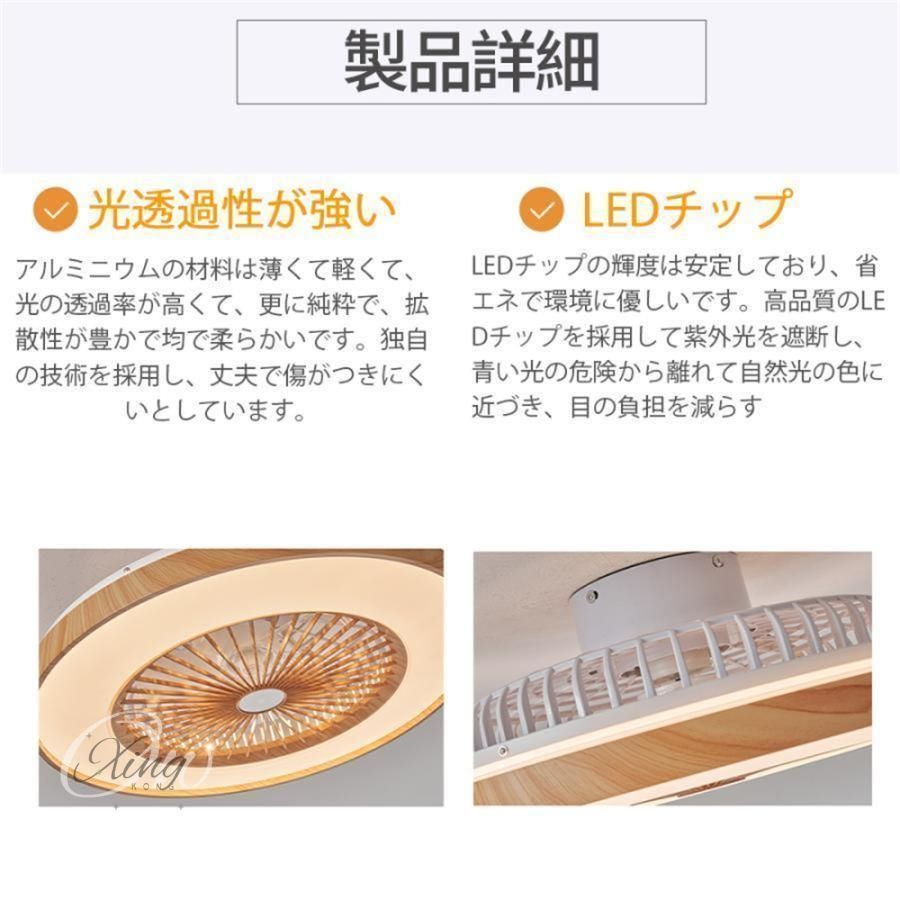 スマホ