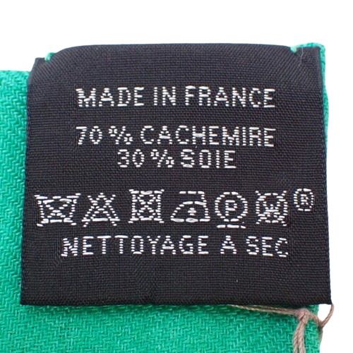 HERMES(エルメス) ROCABAR ロカバール カレジェアン 140 グレー