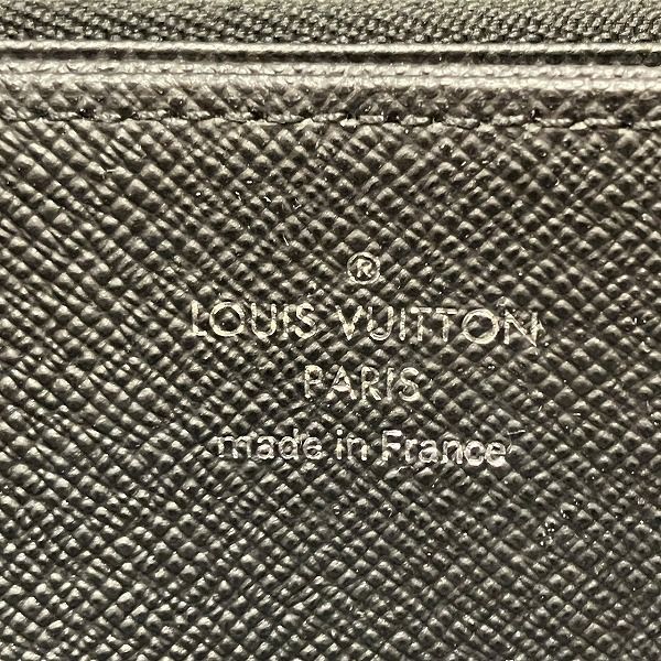 エピ ジッピーウォレット