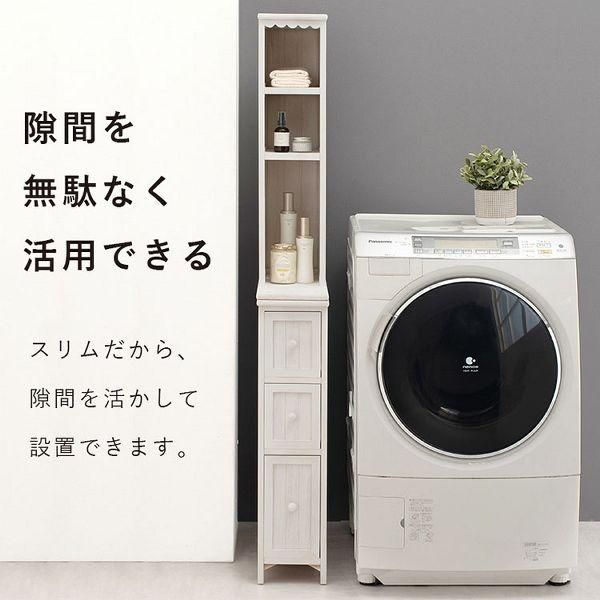 ランドリーチェスト