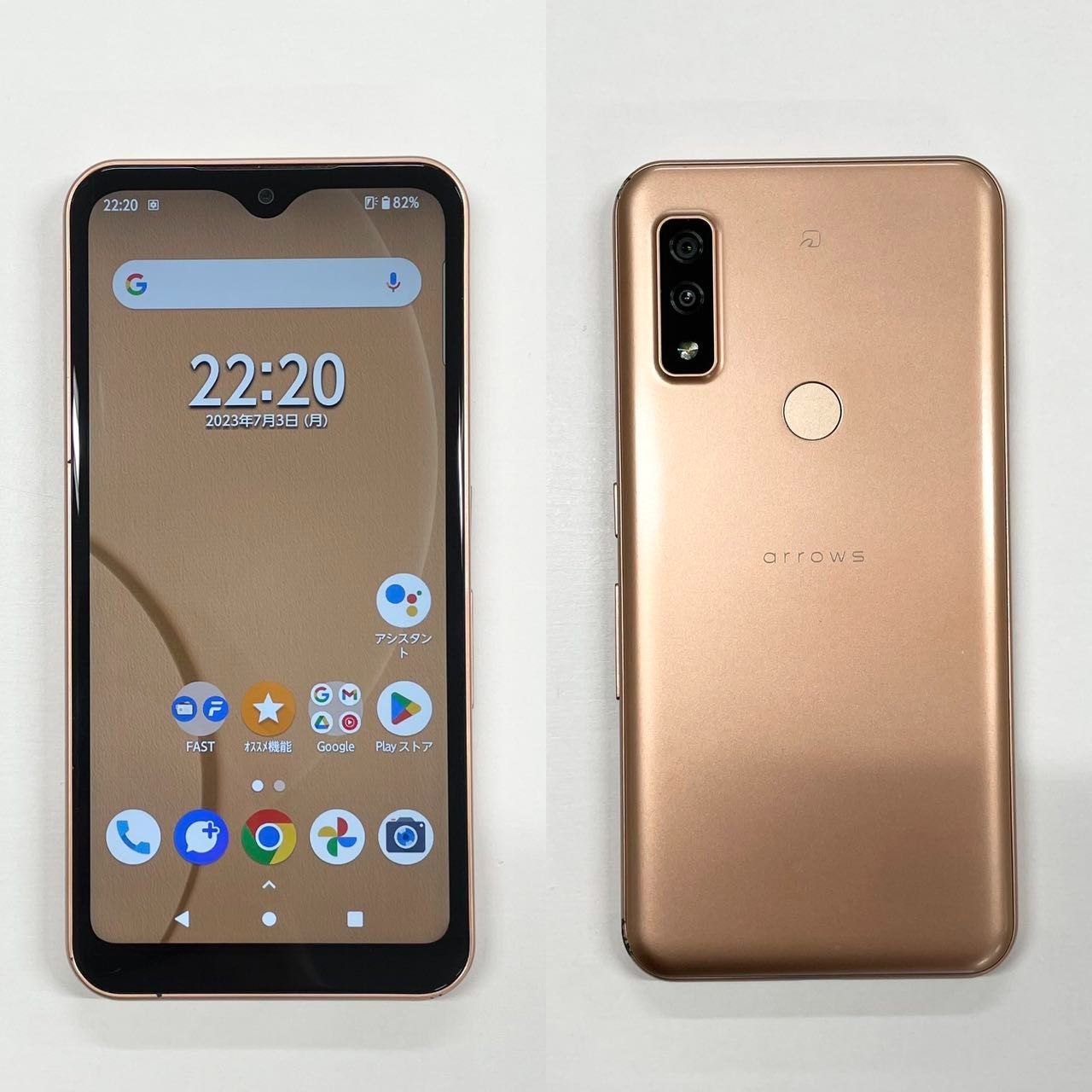「中古品」SIMフリー arrows We FCG01 64GB ゴールド　判定〇【管理番号：Z13391】