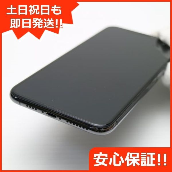 中古】 超美品 SIMフリー iPhoneSE 16GB ローズゴールド 安心保証 即日発送 スマホ Apple