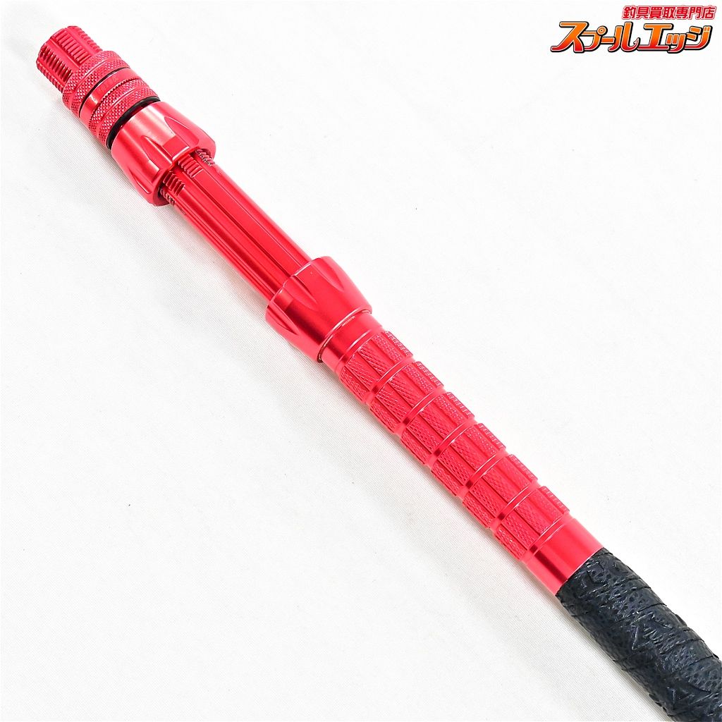 【アリゲーター】 ビーダンサー 250 バットジョイント仕様 ALLIGATOR