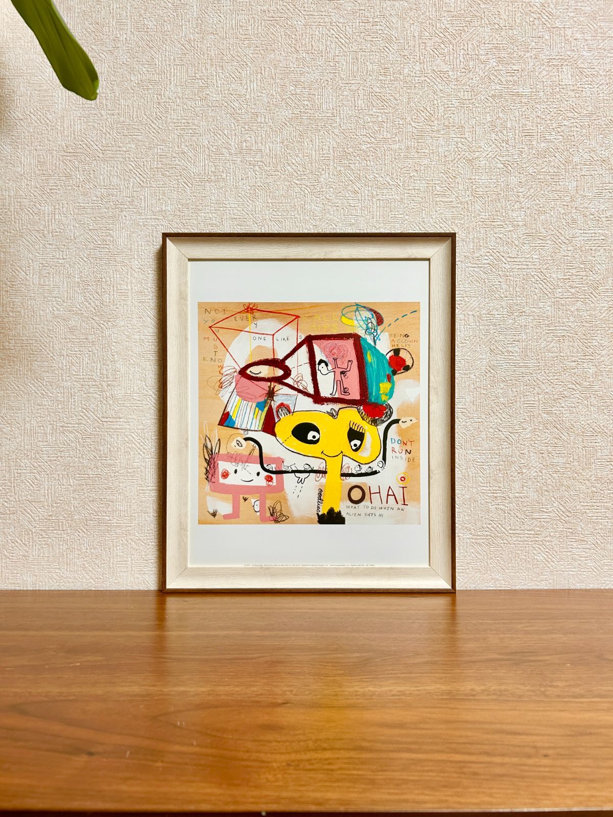 額装済/Banana/ジュールベリ ベルク/インテリア/ポスター/アート 額装済/Banana/ジュールベリ ベルク/インテリア/ポスター/アート
