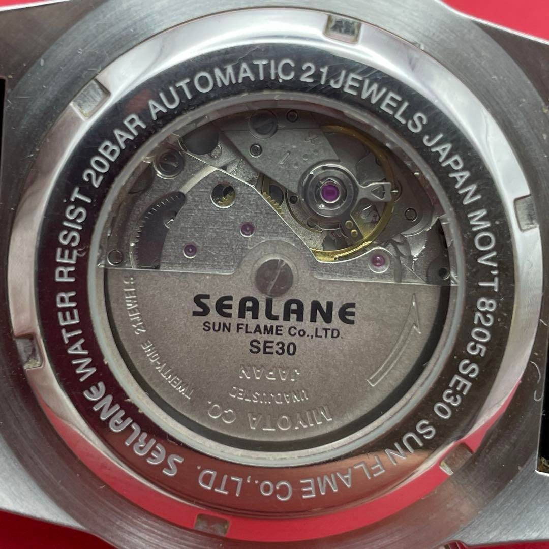 SEALANE SE30 自動巻き 裏スケドライバーズウォッチ ライダーズ