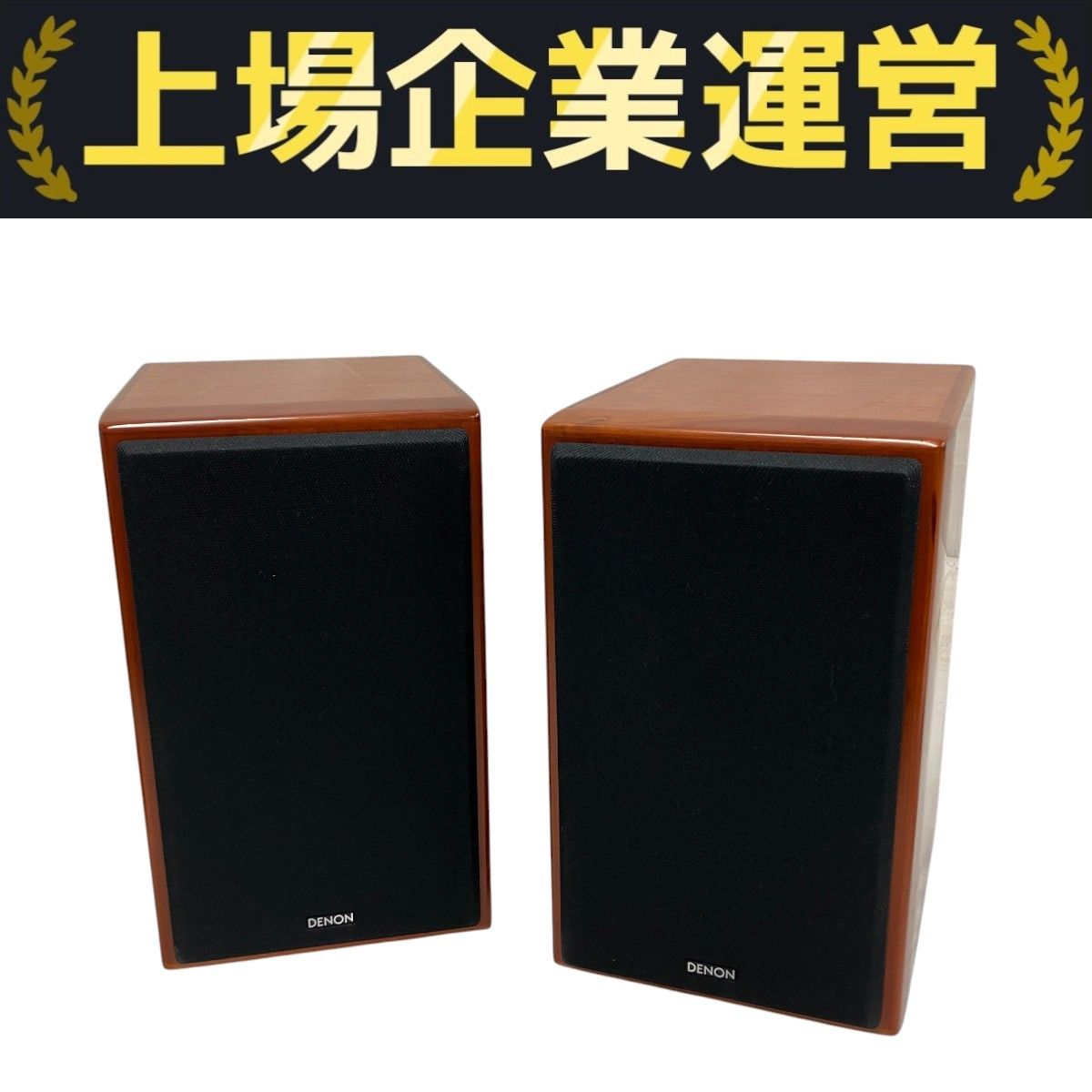 DENON デノン SC-CX303 パッシブスピーカー ペア コンパクト