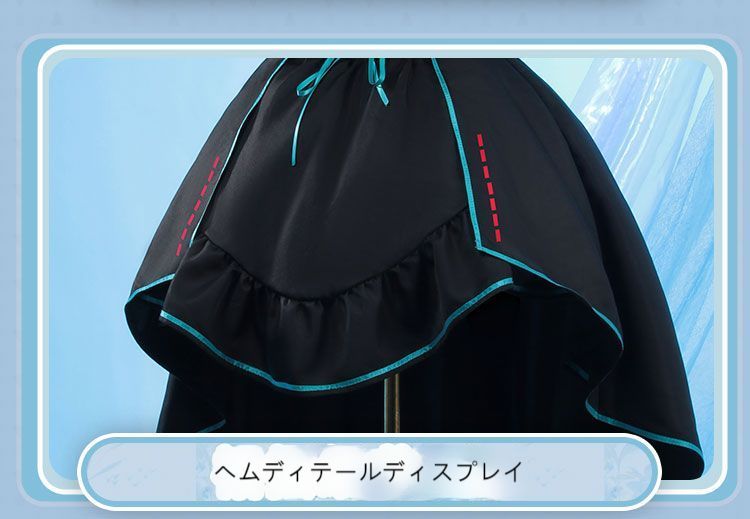 ブラックJKスタイル