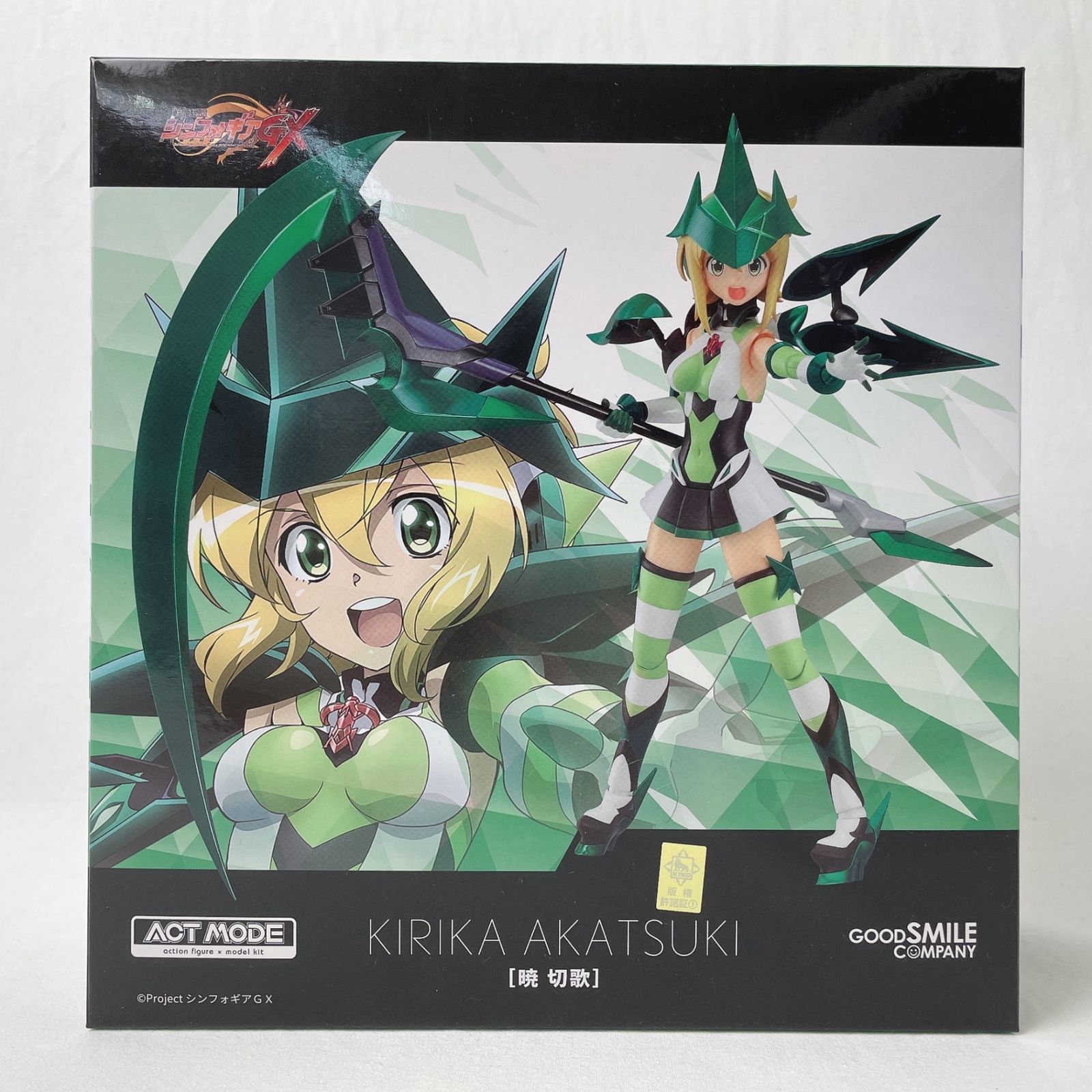 ACT MODE 暁切歌 戦姫絶唱シンフォギアGX アクションフィギュア＆組み立て式プラスチックモデル