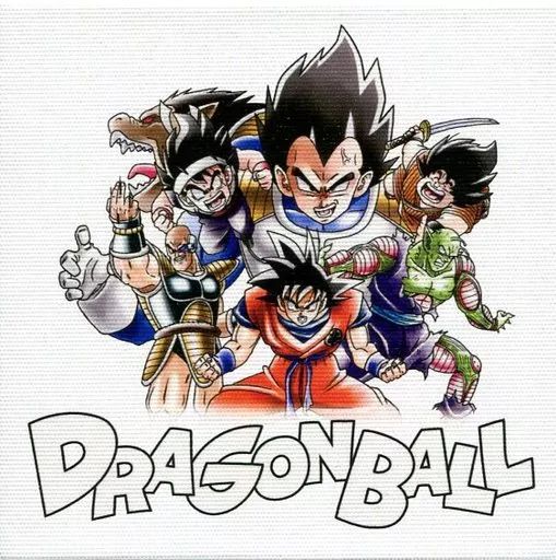 参考写真　ドラゴンボール　48種類 61HK4XAE7HL._UF350,350_QL50_.jpg