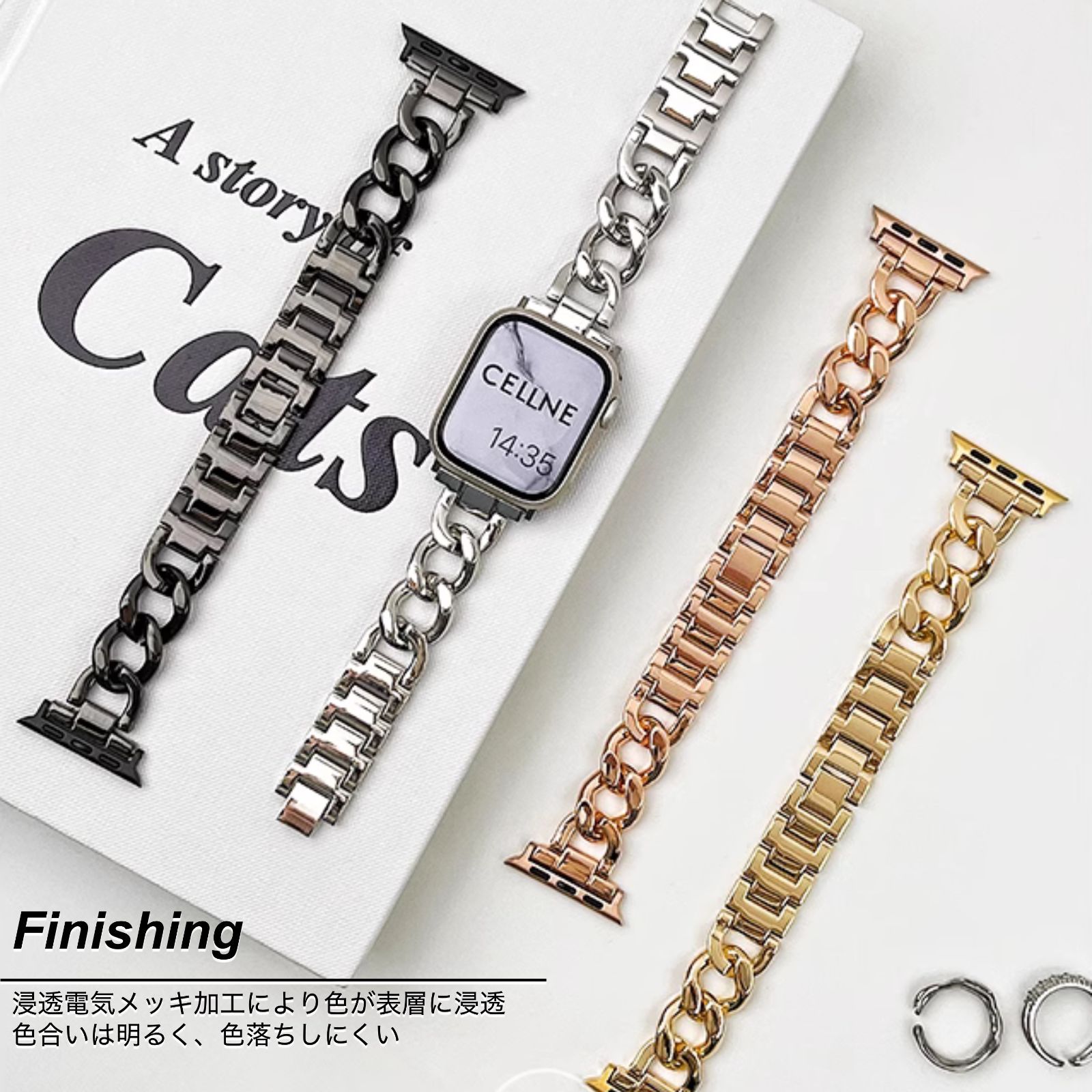 Apple Watch Series 10/9/8/7・Ultra・SE 第2/1世代・49mm/46mm