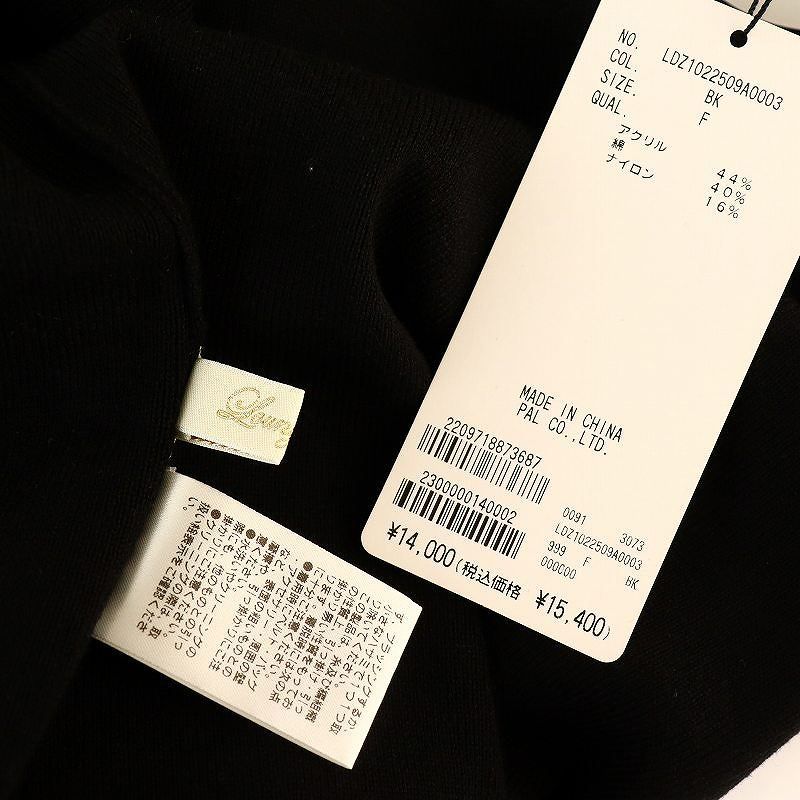 ラウンジドレス ガリャルダガランテ Loungedress GALLARDAGALANTE