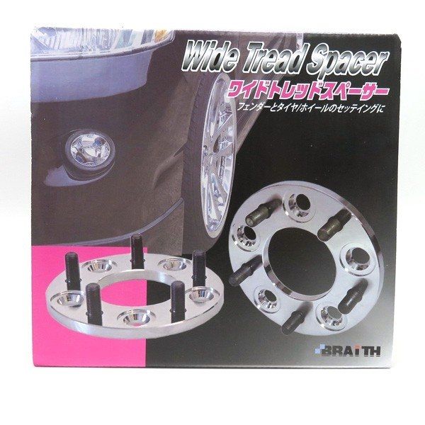 10mm 114.3-5H 1.5 タイヤ ホイール スペーサー スチール製 ブレイス BZ-102