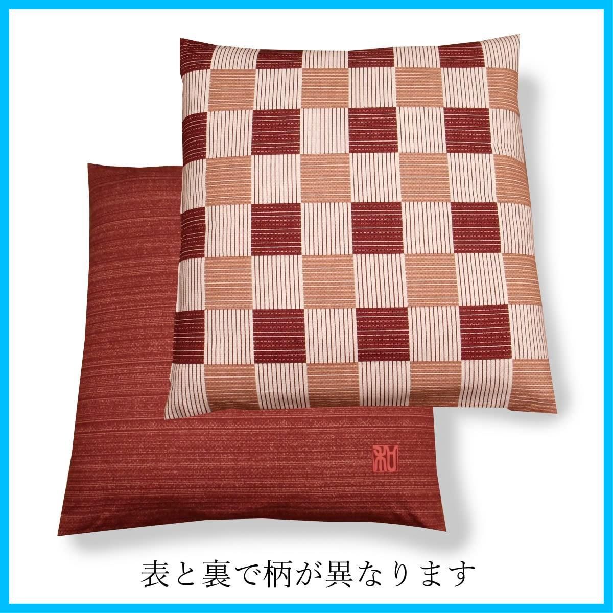5枚セット