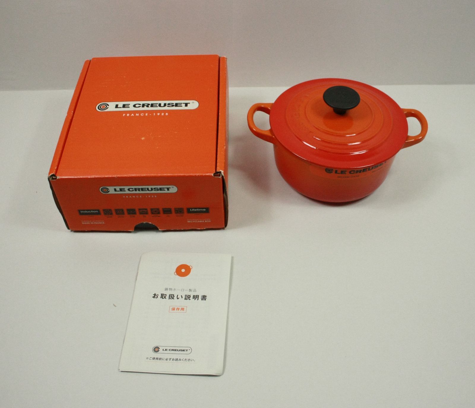 Le Creuset オレンジ ミルクパン 約18cm オンライン通販 キッチン