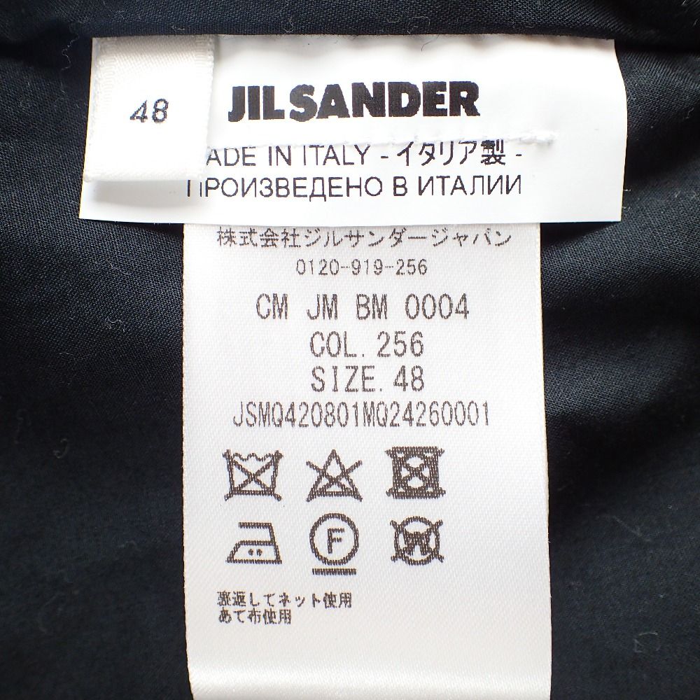 JIL SANDER ジルサンダー カーキ 20SS JSMQ420801 Alfred ボンバー ジャケット 48 - メルカリ