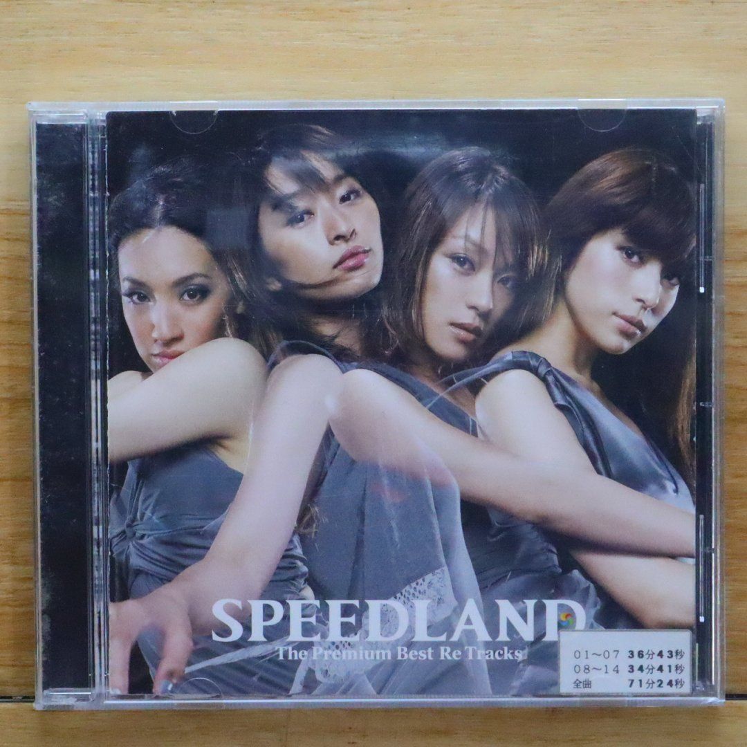 La Dusseldorf 国内盤 SHM-CD 3枚セット バラ対応可 Amazon.co.jp: 槇原敬之 Single Collection 国内盤 SAMPLE CD