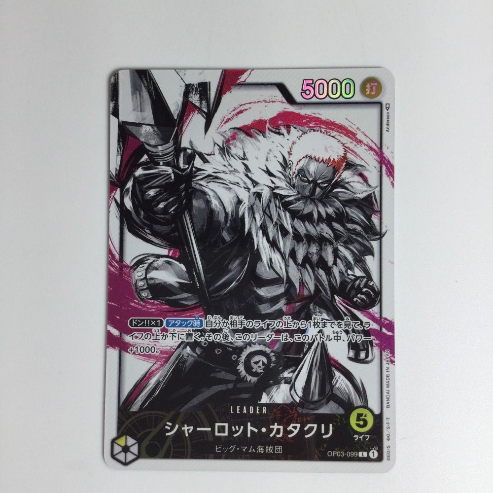 サラブレ抽プレ　赤DECADE　サラブレッドカード2001下半期エアグルーヴ他 サラブレ抽プレ 赤DECADE サラブレッドカード2001下半期エア