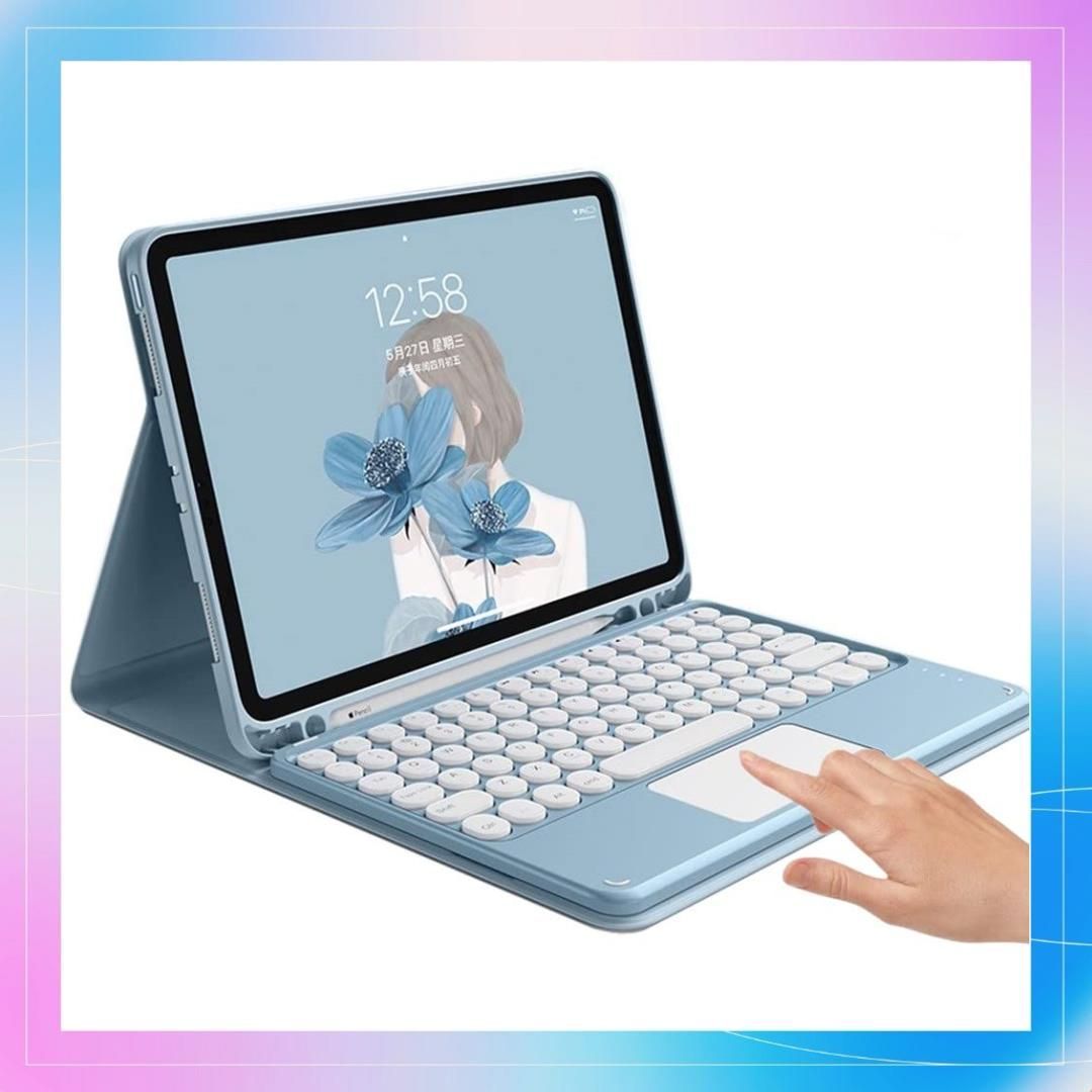 【在庫限り】Size:iPadAir11インチ/iPadAir4/Air5_Color:ブルー iPad Air 11インチ 2024年型 キーボード ケース タッチパッド搭載 可愛い 丸型キー iPad Air 第5世代 2022 / Air4 2020年