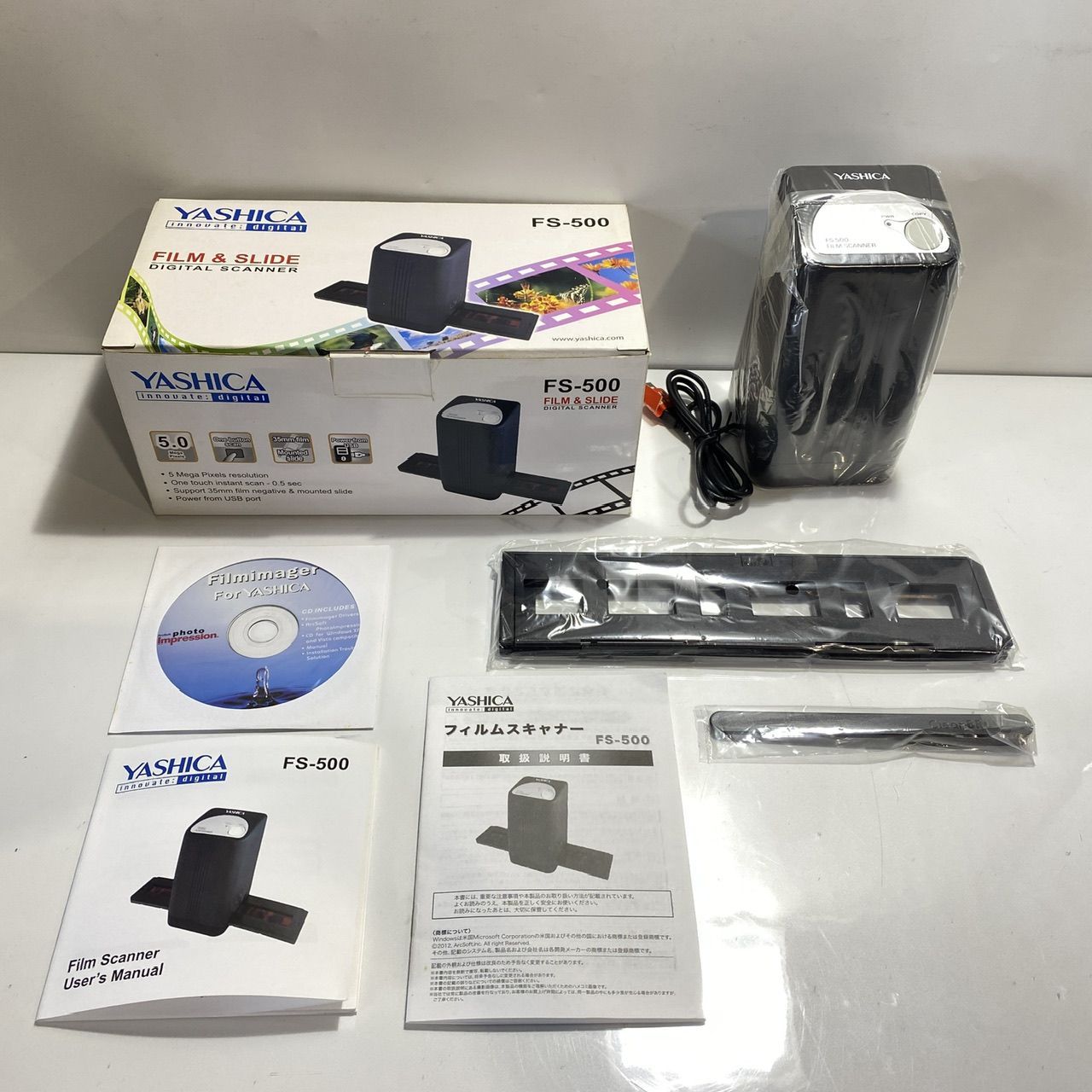 YASHICA フィルムスキャナー　FS-501 YASHICAフィルムスキャナー FS-501 YASHICA デジタルフィルム