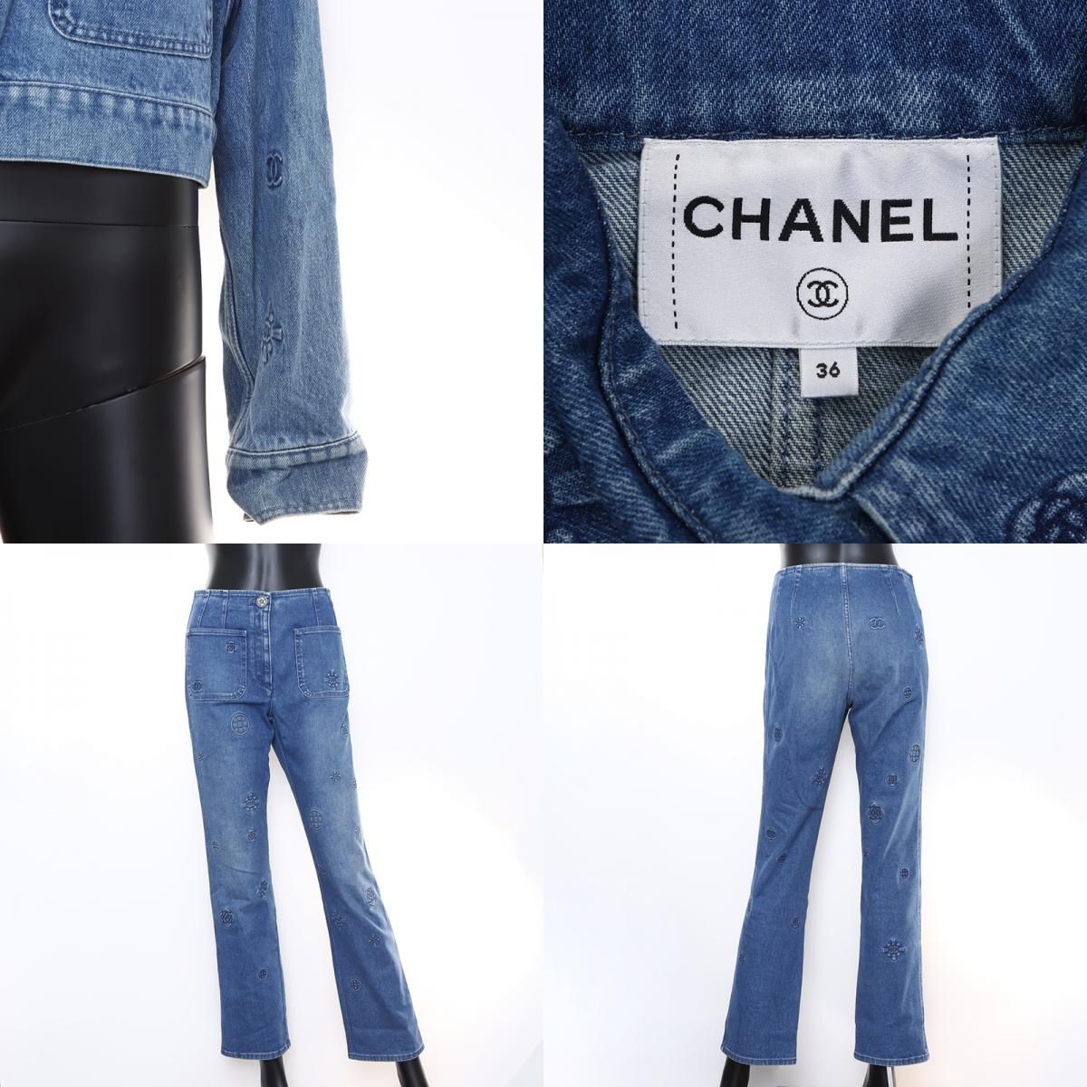 CHANEL セット CHANEL シャネル セットアップ デニム ココマーク Size36 - メルカリ
