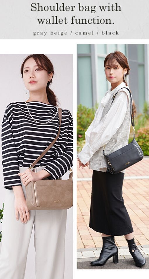 L.Z 多機能 2WAY お財布 ポケット ショルダーバッグ, お財布