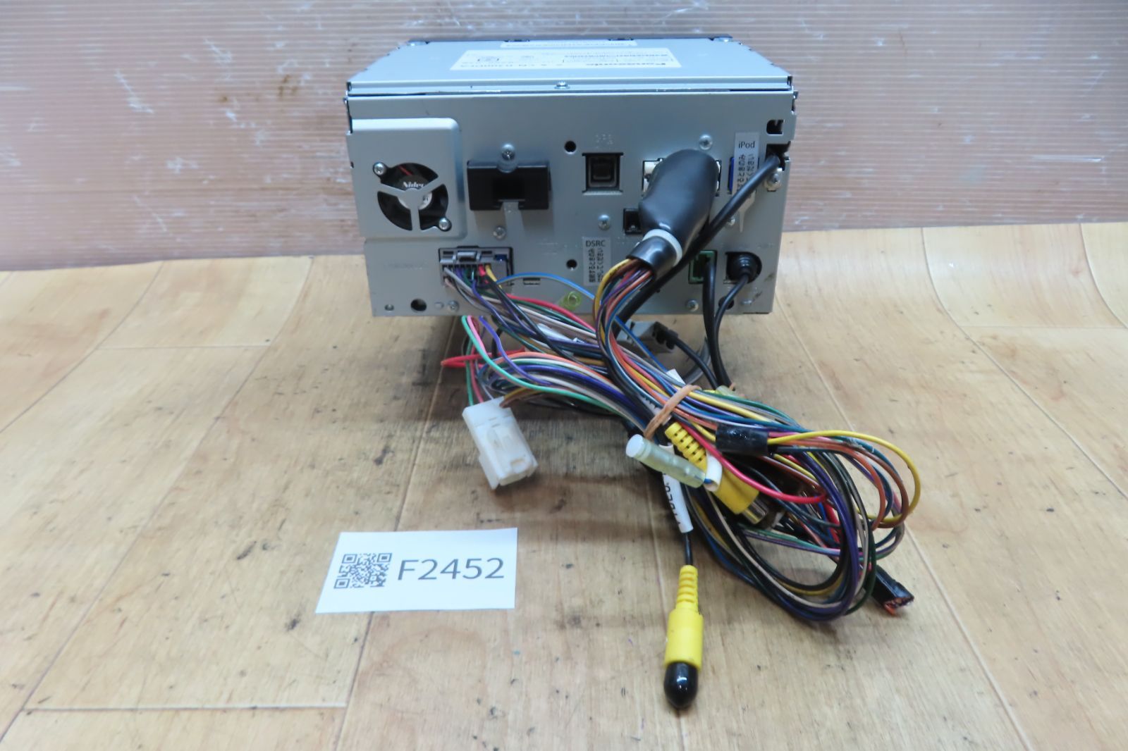 CN-R300D