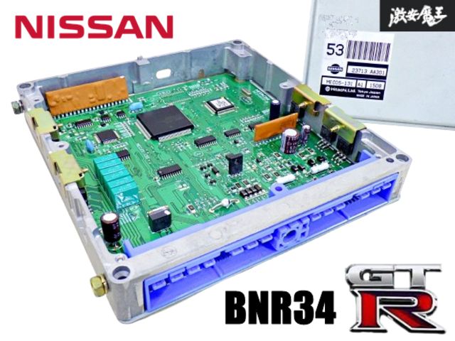 専用のページです。 日産 純正 フェアレディZ 《 Z34 》 エンジンコンピューター