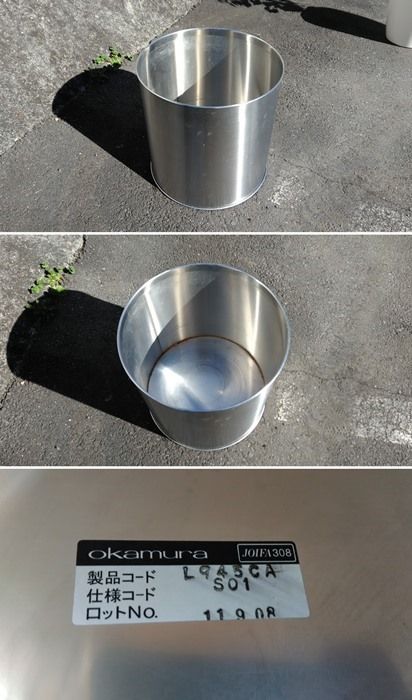 プラントボックス