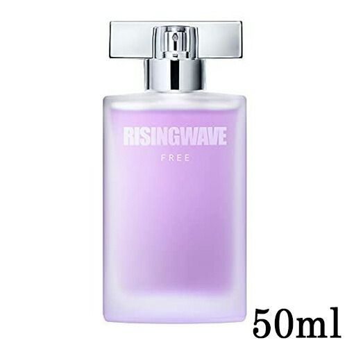 ライジングウェーブ フリー サンセットピンク オードトワレ EDT SP 50ml リニューアル RISINGWAVE 香水・フレグランス [0084] 佐川急便