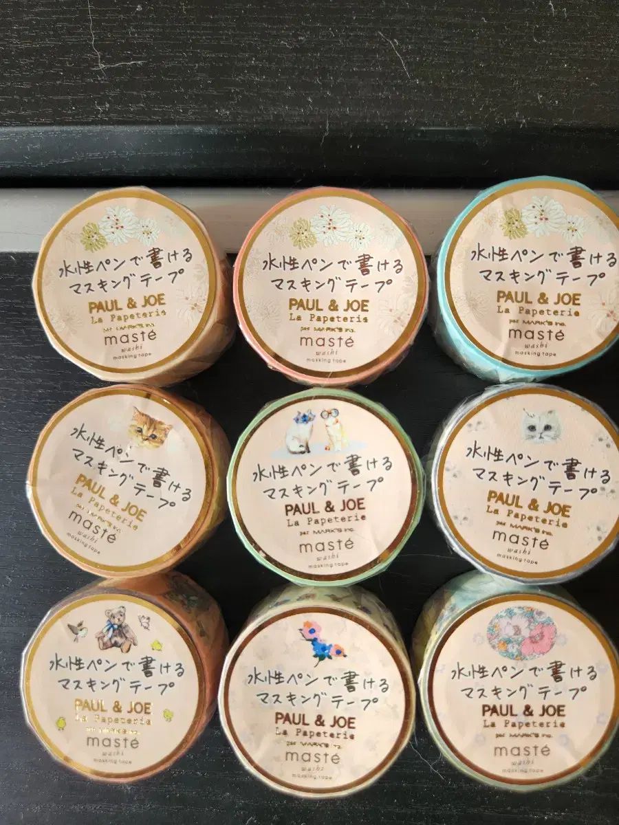 PILOT（文具） 限定品 マスキングテープ PAUL & JOE 品番:PMMST