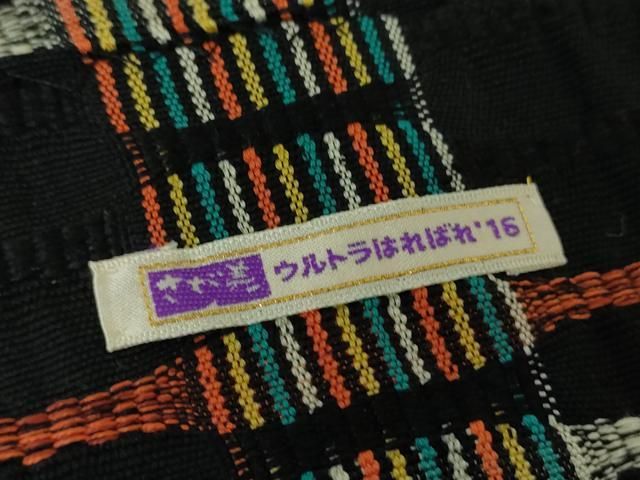 名古屋帯 めがね織 間道 八寸 正絹 AO-3691 Kisste 博多帯 名古屋帯 正絹 博多名古屋帯 新品 八寸名古屋帯