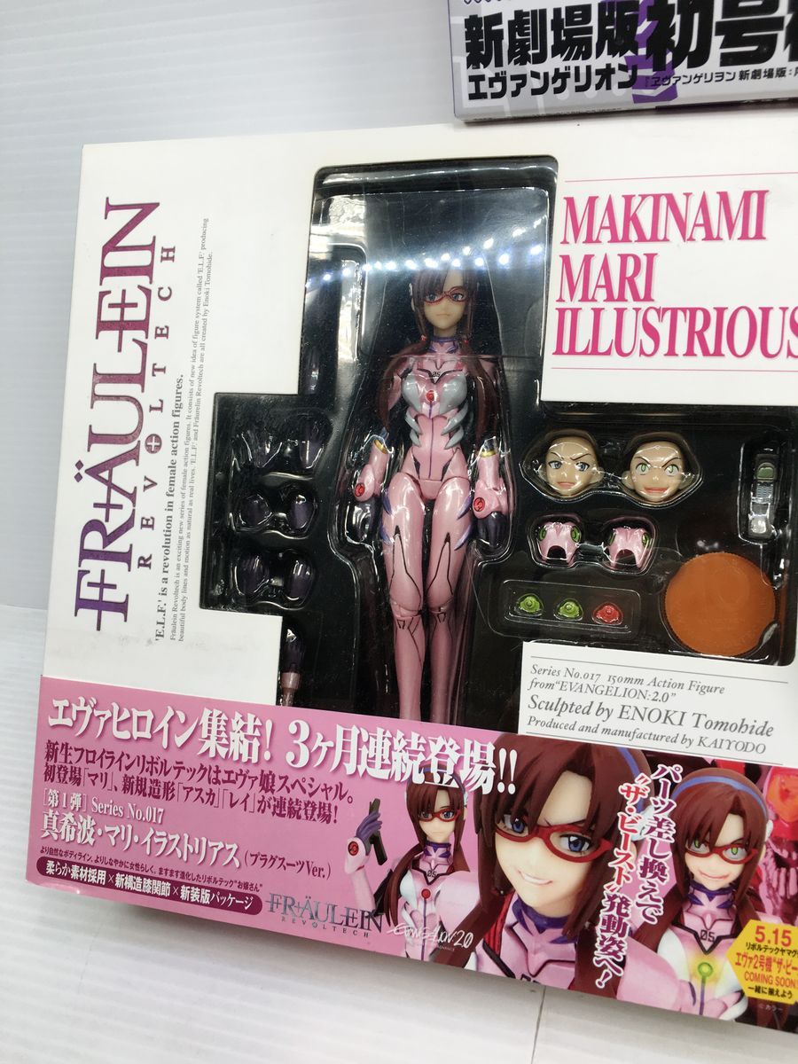 中古】フロイラインリボルテック 新世紀エヴァンゲリオン レイ