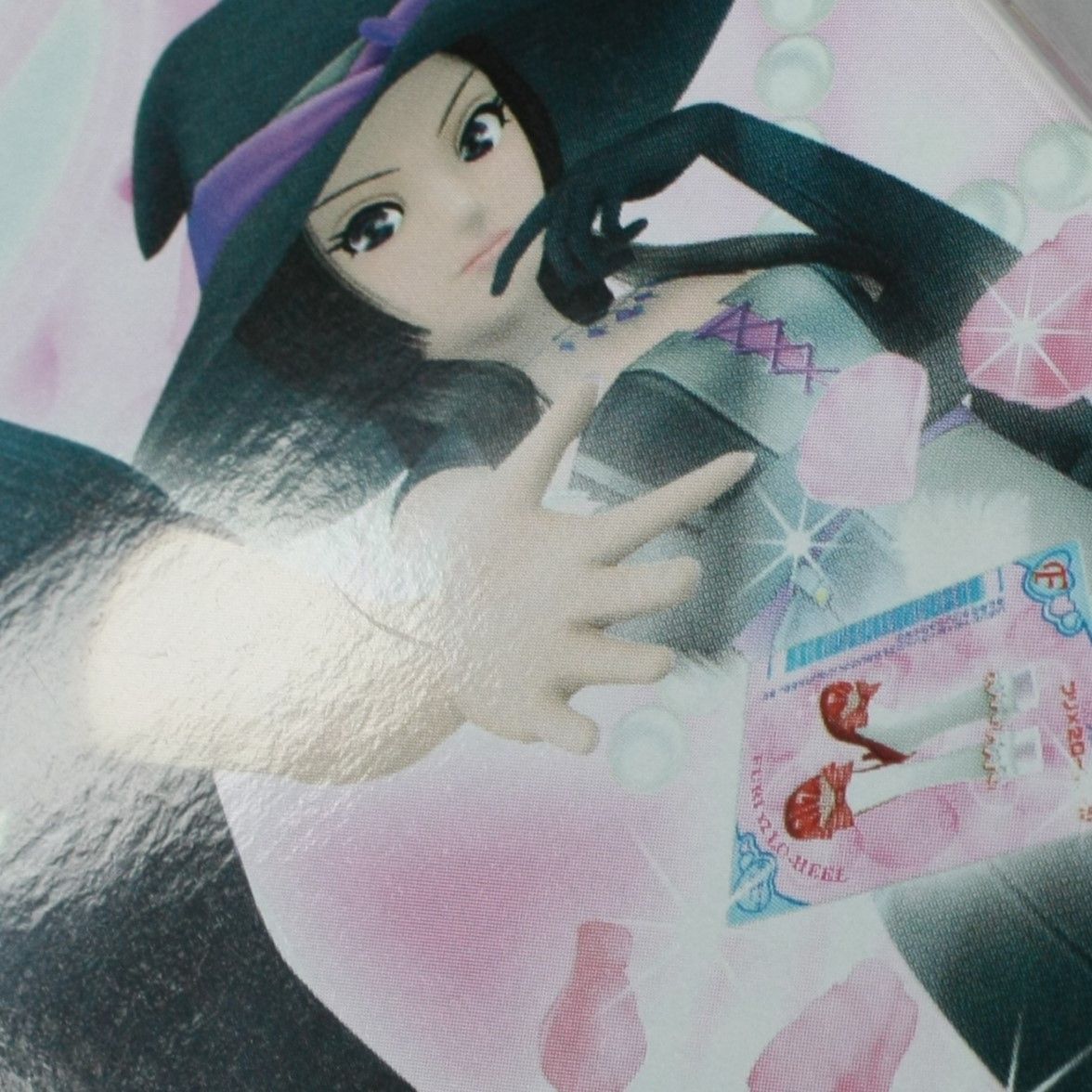 A1479・DS オシャレ魔女 ラブ and ベリー DSコレクション カード