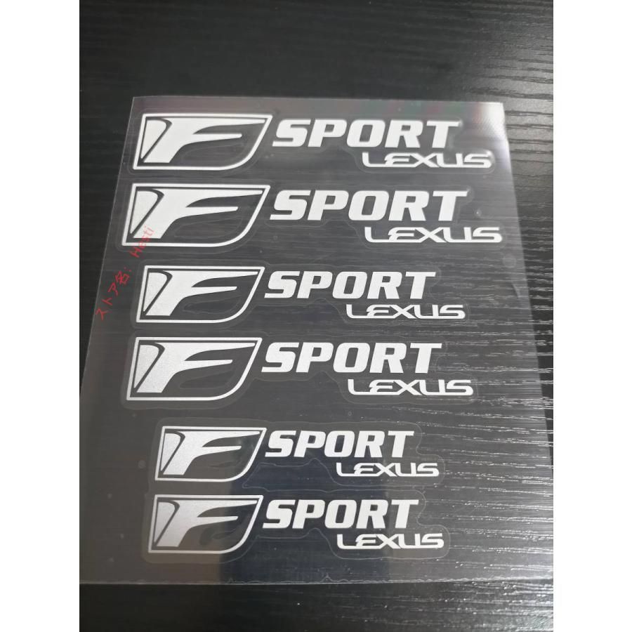 高品質 Fsport LEXUS シルバー 耐熱 デカール ステッカー セット キャリパー ドレスアップ カスタム エンブレムF sport スポーツ