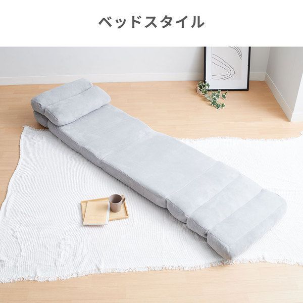 平織り