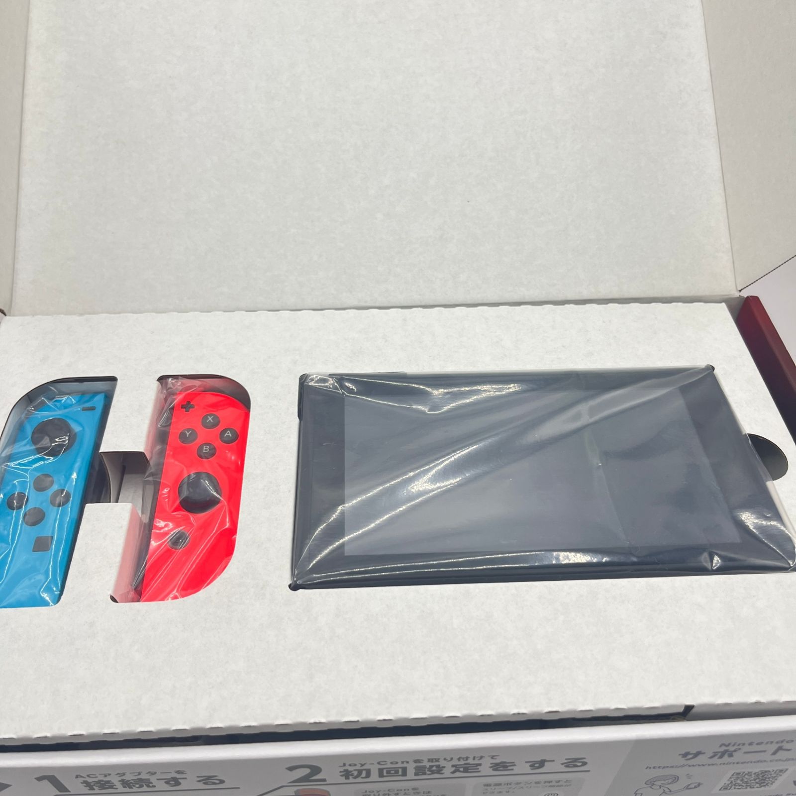 Nintendo Switch HAD-S-KABAA [ネオンブルー・ネオンレッド