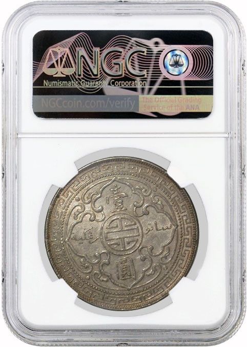 1911 B