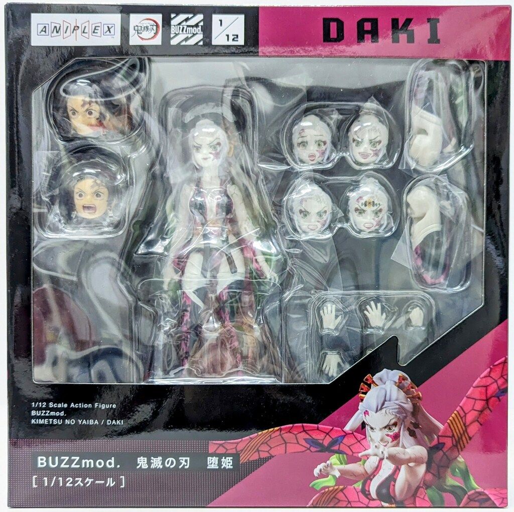 Free 販売 1期 Blu-ray 初回版 6巻セット 京アニショップ 特典付き