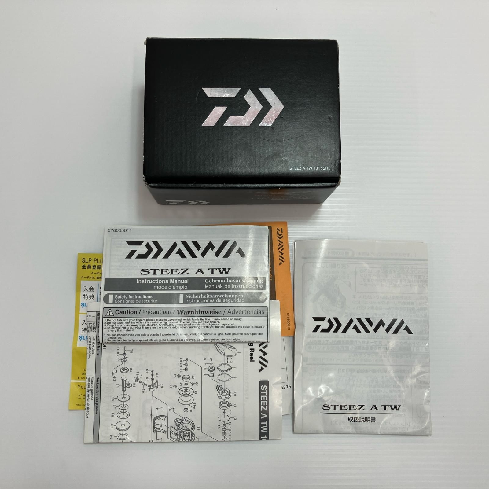 ベイトリール スティーズ