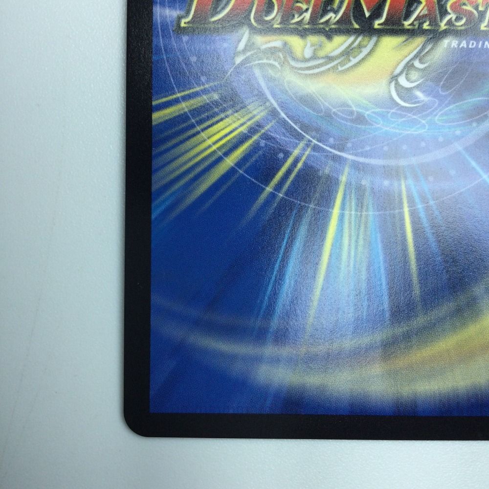 ζζ トレカ デュエルマスターズ コッコ・武・ルピア DM24EX1SP7
