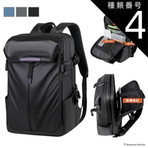 20-60代 人気ファッションブランド 新品！タグ付き！アクアフレスカ カリアリ 10-11 ユニフォーム ウェア