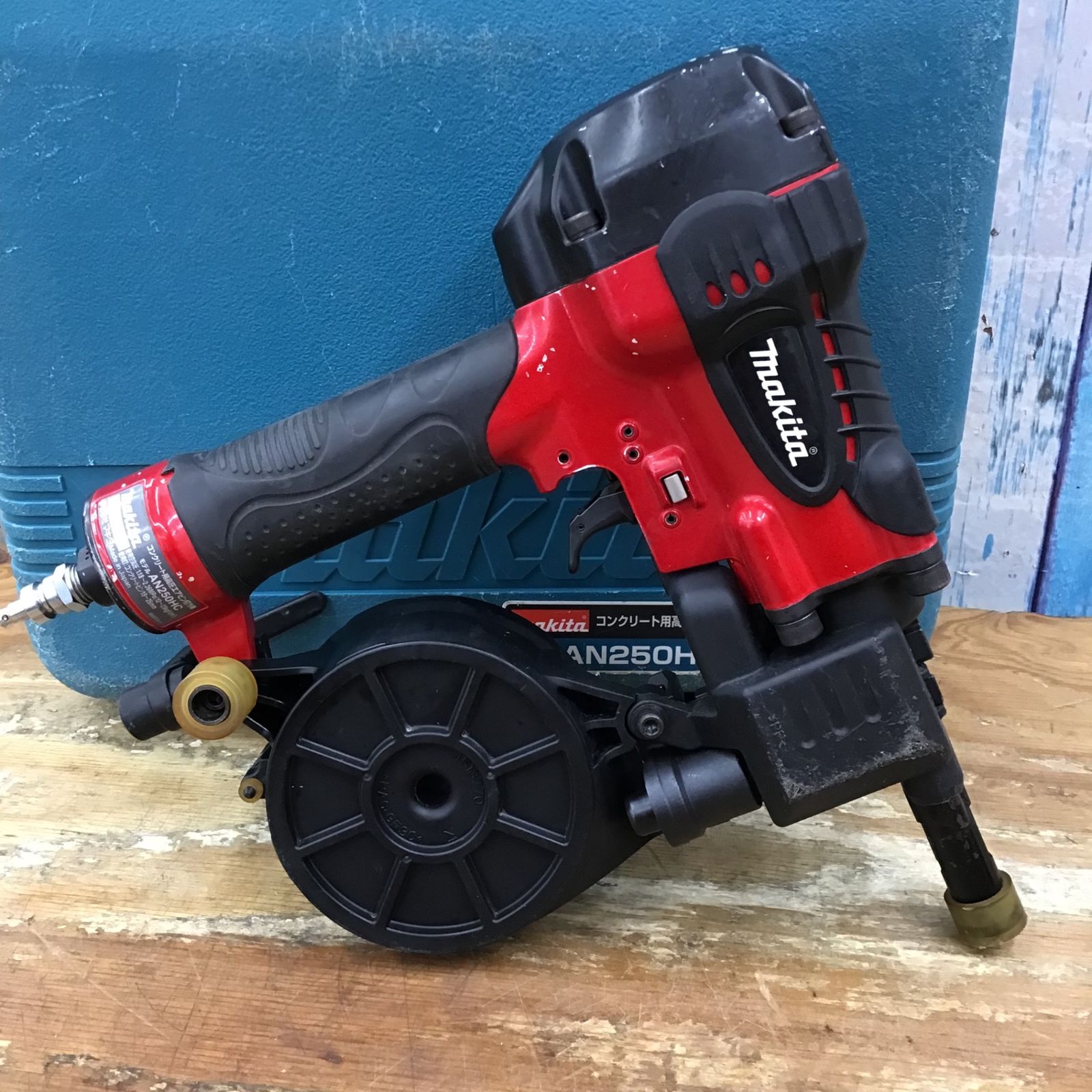 ☆マキタ(makita) 高圧エア釘打ち機 AN250HC【柏店】 - メルカリ ☆マキタ(makita) 高圧エア釘打ち機 AN250HC【柏店】 - メルカリ