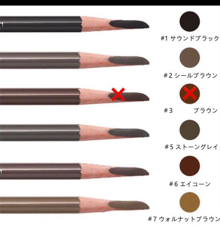 ☆新品未使用 在庫あり☆ シュウウエムラ ハードフォーミュラ