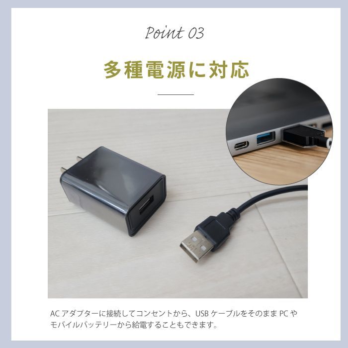 まつ毛エクステ 硬化