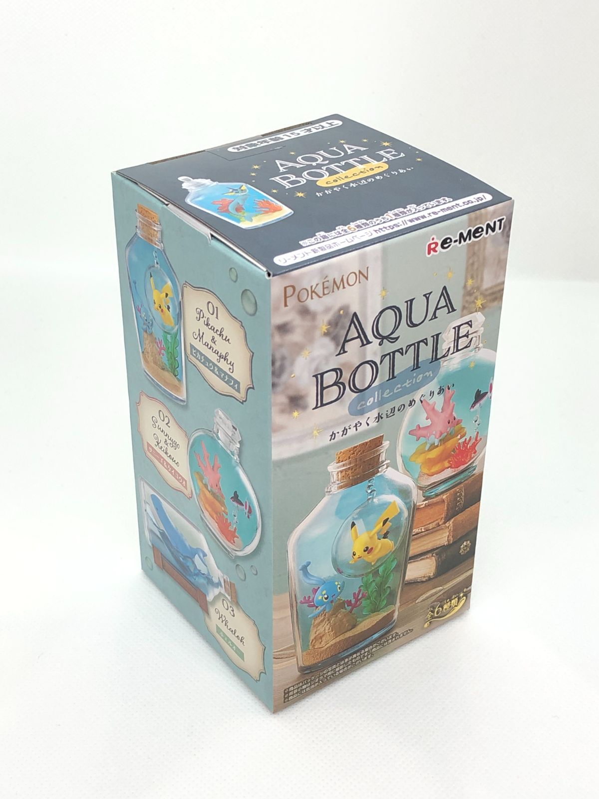 単品商品】ポケットモンスター AQUA BOTTLE collection かがやく